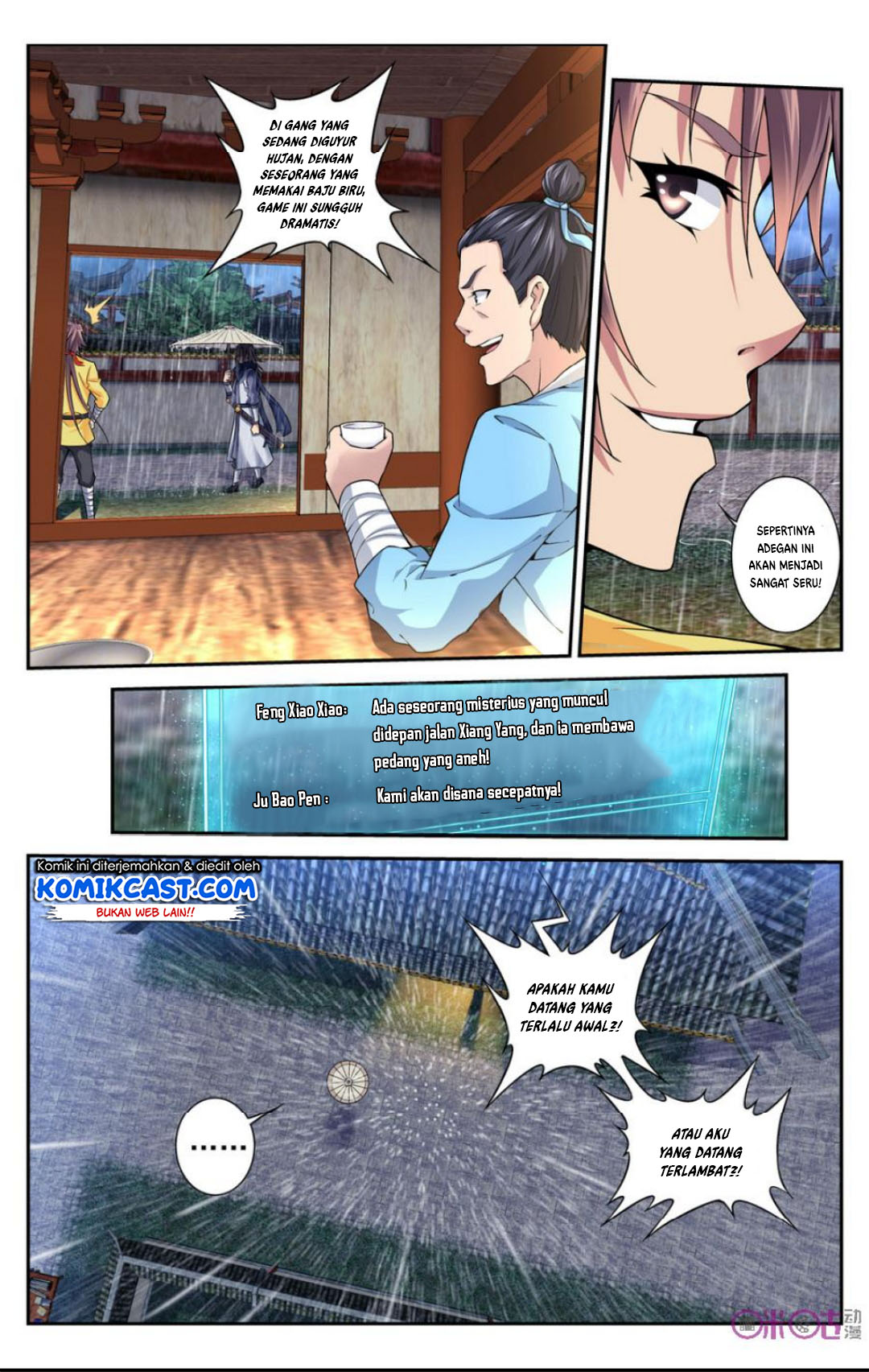 Break The World chapter 17
